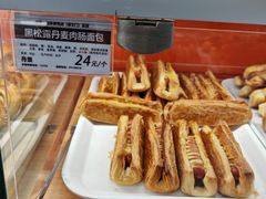 -新侨三宝乐面包店(崇文门店)