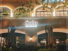 -Solo(衡山路店)