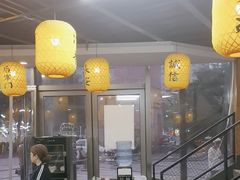 -长安后宰门水盆羊肉(新都心店)