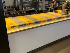 -麦当劳(番禺易发商业街店)