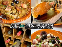 -官也街