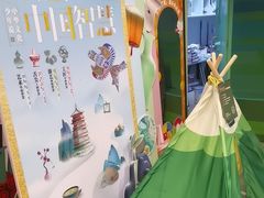 -英孚教育青少儿(徐汇徐家汇中心)