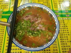 -陇上全荟兰州传统牛肉面(延吉路店)