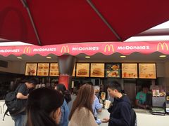 -麦当劳(海洋公园店)