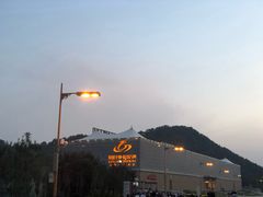 -鼎盛王朝康熙大典实景演出