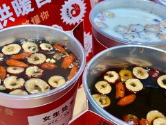 -炖物24章·顺时轻养茶(杭州大厦店)