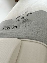 -康美贞·痘肌养护管理中心