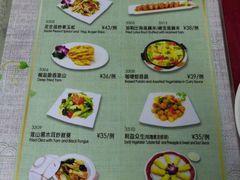 -佛有缘·32年老字号(广州首店)