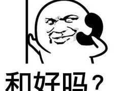-龙达温泉生态城