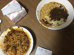 -花市豌杂面(民生路店)