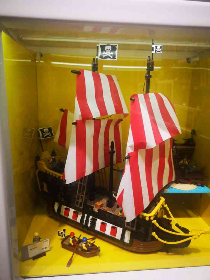 lego乐高(房山龙湖天街店)-"疫情期间不便出门,托朋友买了霍格沃茨!