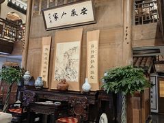 -安徽人家(奥体店)