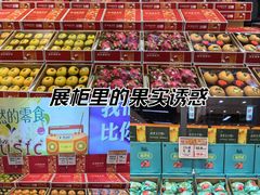 -雨露空间(青林湾店)