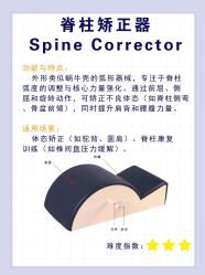 -素简女子塑形·健身普拉提