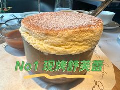 -夏朵花园(复兴西路店)