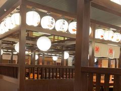 -大江户·温泉洗浴(浑南店)