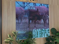 -深圳龙华星河COCO City(民治店)