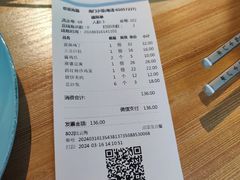 -南门小馆·清真(国贸商城店)