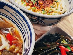 酸辣海带丝-老九圆山西面馆(CBD店)