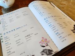 -民族饭荘(新华大街店)