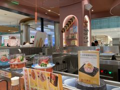 -元气寿司(金光华店)