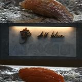 藍🍂All Blue｜秋季菜单omakase