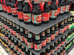 店内环境-永辉超市(鲁谷店)