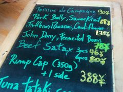 -RAC BAR(安福路店)