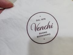 -VENCHI 闻绮(北京国贸商城店)
