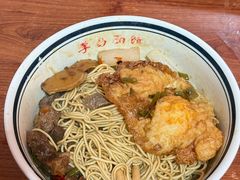 -李易面馆(树木岭店)