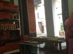 -胡荣泉