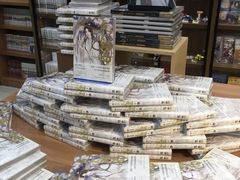 -新华书店(沙坪坝书城店)