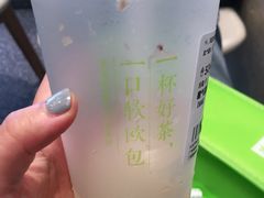 金色山脉珍珠奶茶-奈雪的茶(苏宁广场店)