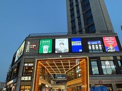 -好嫂子酱猪手•农家菜(华远坊店)