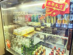 -东海咖啡馆