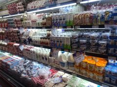 -永辉超市(鲁谷店)