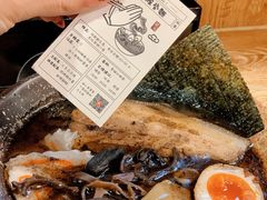 -柒鉦·日式豚骨拉麵(常德路店)