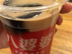 -八婆婆烧仙草(曾厝垵店)