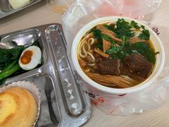 -煌上煌(竹子林店)