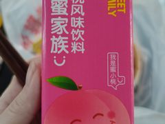 -拌陛河山抚顺麻辣拌(总店)