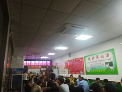 大堂-皖北羊肉汤牛肉汤