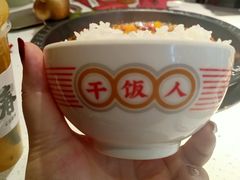 -江湖小牛·水煮牛排火锅(欧亚新生活购物广场店)