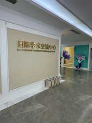 -美莱医疗美容医院