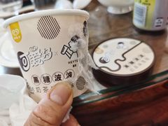 -喜茶(深圳海岸城店)