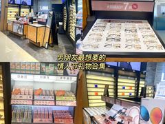 -长沙星沙万象汇