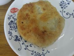 -高晓山馅饼店(牛庄百年店)