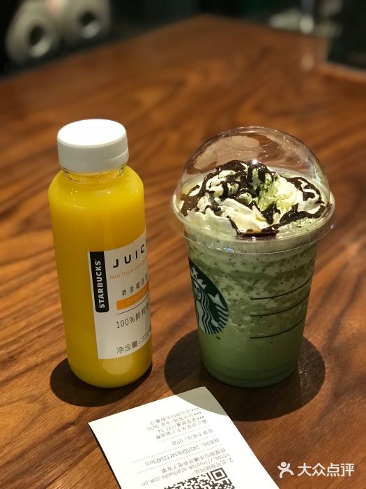 抹茶可可脆片星冰乐