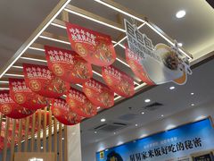 -老娘舅(杭州地铁凤起路站店)