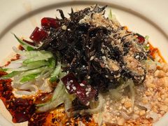 -胡麻(静安嘉里店)