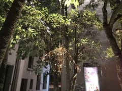 -徐家汇源景区-衡山坊